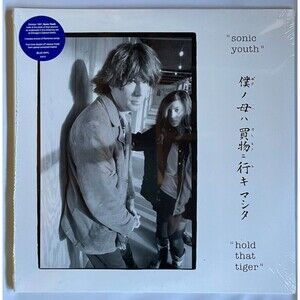 Sonic Youth – Hold That Tiger – Blue Double Vinyl, LP, Superior Viaduct, 2025